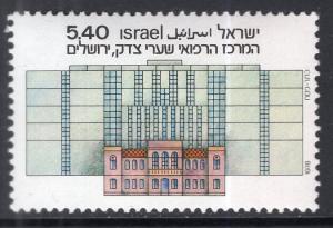 Israel 708 MNH VF