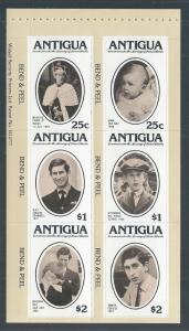 ANTIGUA SC# 627a VF/MNH 1981