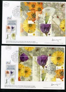 ISRAEL 2001 FLOWERS PERSONALIZED SHEET ON FOUR AUTOGRAPHED FIRST DAY COVERS