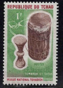 Chad TCHAD Scot 116 MH* Drum stamp