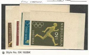 Bulgaria, Postage Stamp, #1113-1118 Imperf Mint NH, 1960 Olympics