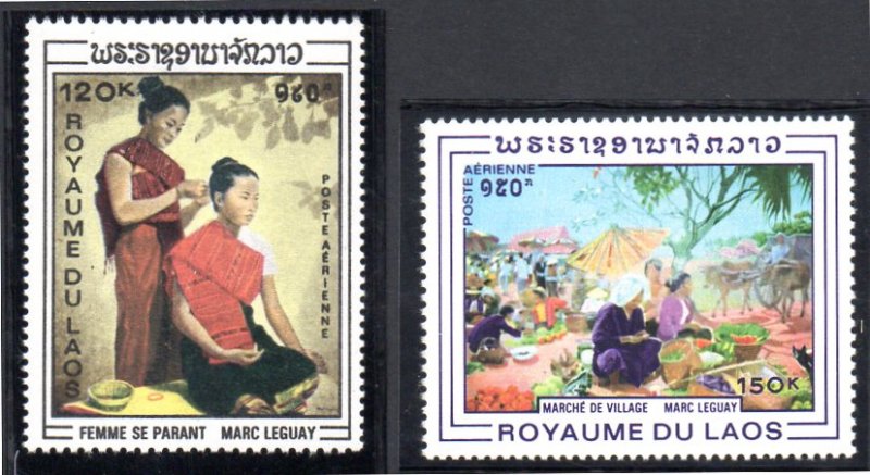 LAOS C62-C63 MNH SCV $3.00 BIN $1.80 ART