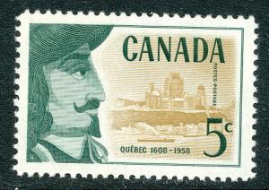 Canada #379 mint, Champlain