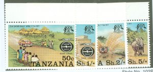 Tanzania #74-77 Mint (NH) Single (Complete Set)