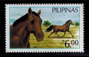 Philippines 1747c MNH VF