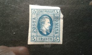 Romania #23 mint hinged missing corner e205 9071