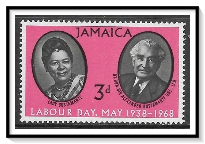 Jamaica #269 Labor Day MNH