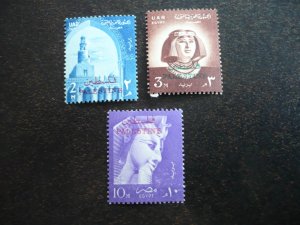 Stamps - Egypt - Scott# N63,N64,N67 - Mint Never Hinged Part Set of 3 Stamps