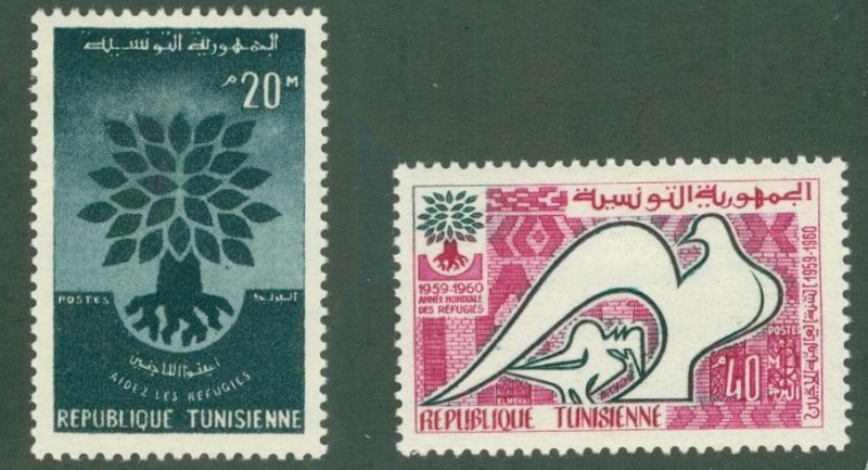 TUNISIA 366-67 MNH BIN$ 1.35