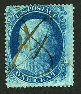 U.S. #23 USED TINY THIN