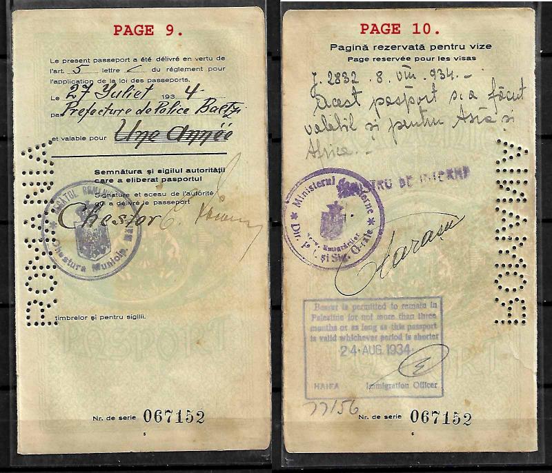 JUDAICA ROMANIA PASSPORT FOR JEWISH IMMIGRANT TO PALESTINE, SEPARATE PAGES, 1934