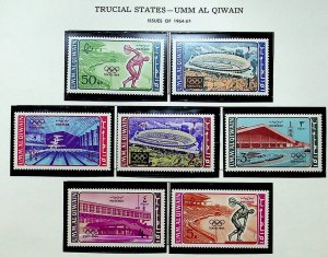 UMM AL QIWAIN Sc 19-25 NH PERF+IMPERF SETS OF 1964 - OLYMPICS - (AF24)