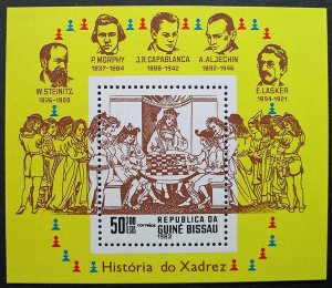 1983 Guinea-Bissau 681/B250 Chess 5,00 €