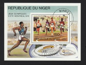 Olympic Games 1976 MONTREAL 150f Stadium Souvenir Sheet, Niger [W03]