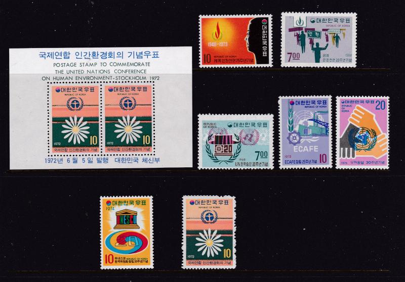 South Korea a mini sheet & 8 singles MNH from 1970's