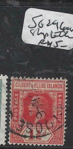GILBERT & ELLICE IS  (P0607B)  KGV   1 1/2D  SG29 LOOSE SHIP LETTER  VFU