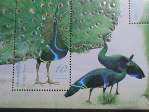 ​THAILAND.2008 SC# 2379a LOVEL BEAUTIFUL PEACOCK-EMBOSSED - HOLOGRAM MNH S/S