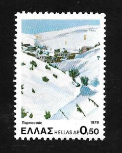 Greece 1979 - MNH - Scott #1328