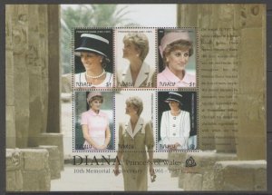 TUVALU SG1242a 2007 TENTH DEATH ANNIV OF DIANA PRINCESS OF WALES SHEETLET MNH