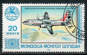 Mongolia 1307 Airplane used single