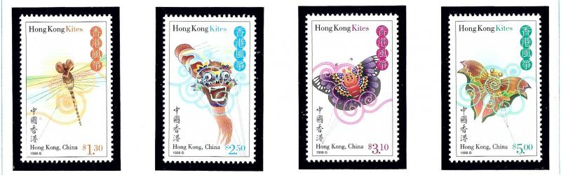 Hong Kong 830-33 MNH 1998 Hong Kong Kites