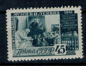 Soviet Union USSR 1941 MNH Stamps Scott 979 Lenin Museum