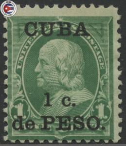 Cuba 1899 Scott 221 | MHR | CU12168