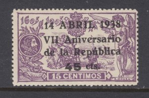 Spain Sc 586 MNH, 1938 45c on 15c violet Anniversary of the Republic, cplt set