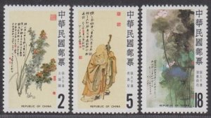 Taiwan ROC 1984 D207 Paintings by Chang Ta-chien Stamps Set of 3 MNH