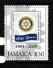 Jamaica-Sc#1023-Unused NH set-Rotary International-2005-