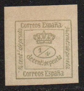 Spain Sc #190 Mint Hinged