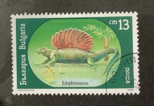 Bulgaria 1990 Scott 3542 used - 13s, Dinosaurs,  Edaphosaurus