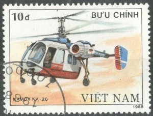 Vietnam - SC #1949, USED,1989 - Item VIETNAM243