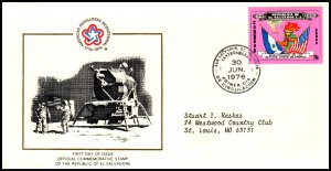 El Salvador C383 US Bicentennial Typed FDC