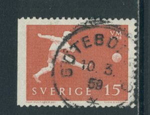 Sweden 527  Used (4)