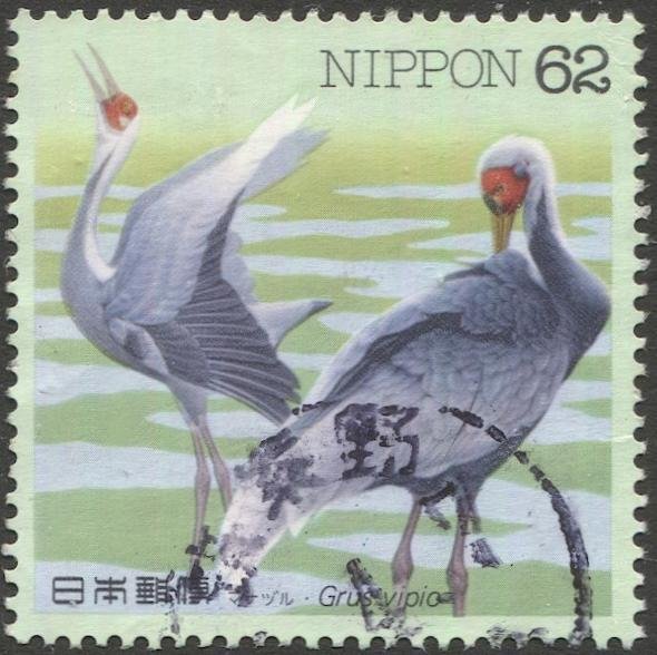 JAPAN 1993 Sc 2192  Used VF, 62y Water Bird, Sakura C1365