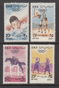 United Arab Republic C35-C38 Summer Olympics MNH VF