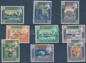 Aden Kathiri State of Seiyun stamp Olympics set MNH 1966 Mi 68-76 WS142006