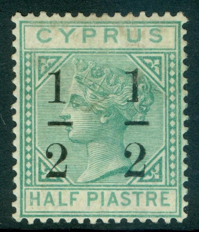 CYPRUS : 1886. Stanley Gibbons #27 Very Fine, Mint Original Gum. Catalog £300.