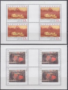 SLOVAKIA Sc # 340-.1 CPL MNH SET of 2 SHEETLETS of 4 - ART ISSUE