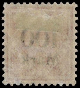 Early GERMANY Revenue Stamp - Porto Pflichtige Sache Overprint 100 Mark B1Z8 