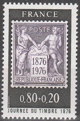 France #B489 MNH F-VF (SU4102)