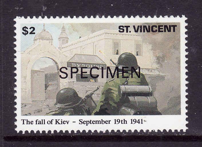 St. Vincent-Sc#1558-Unused NH Specimen-Street Warfare-1991-