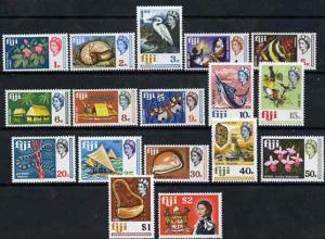 Fiji 1969-70 QEII Pictorial definitive set complete 1c to...