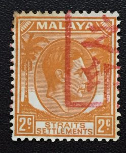 MALACCA Japanese Occupation opt Straits Settlements KGVI 2c SG#J46 MNG M4099a 