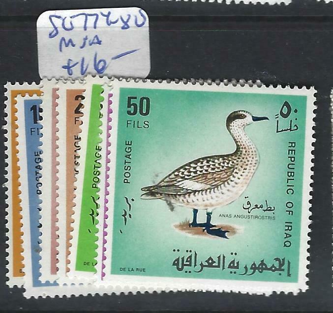 IRAQ   (P2803B) BIRDS  SG 774-80   MNH