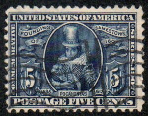 MALACK 330 F-VF, fancy wavy line cancel, robust color! b8968