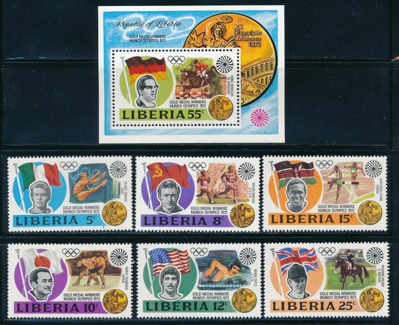 Liberia - Munich Olympic Games MNH #616-921 Set (1972) 