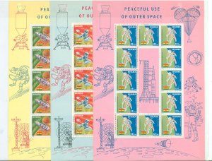 Ghana #305-307 Mint (NH) Single (Complete Set)