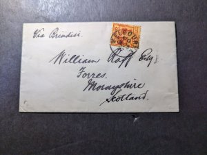 1891 British Australia Cover Melbourne Victoria to Forres Scotland